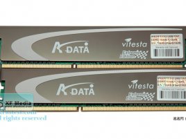 A-Data DDR3-1600X