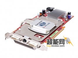 Pasivní Sapphire Radeon HD 3850