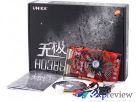 Unika Radeon HD 3850 GDDR4