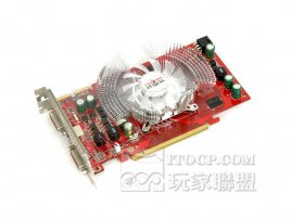 údajný Triplex Radeon HD 3690