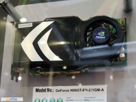 Jetway GeForce 9600 GT 2GB