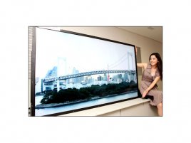 Samsung 82inch LCD 3840x2160