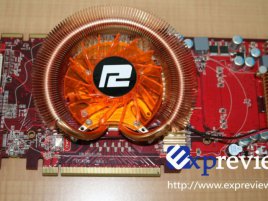 PowerColor Radeon HD 4850 2GB