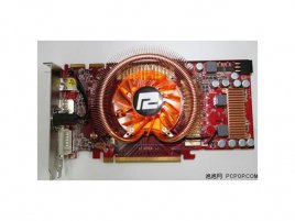 PowerColor Radeon HD 4850 s HDMI a DP