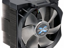 Zalman CNPS10X Extreme  