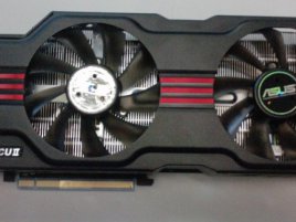 Asus Radeon HD 6970 DirectCU II