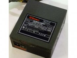 Enermax EXX900