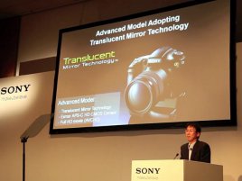 Nástupce Sony A700 (Alpha A77)