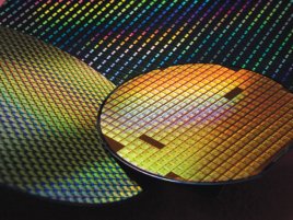 TSMC wafer 7