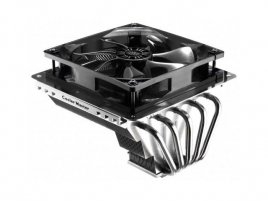 Cooler Master GeminII S524