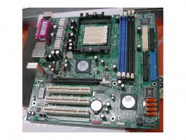 MSI mainboard s Radeon Xpress 200