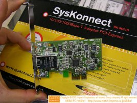 Gigabitová PCI Express karta od SysConnectu