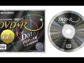 Mitsubishi Chemicals DVD+R