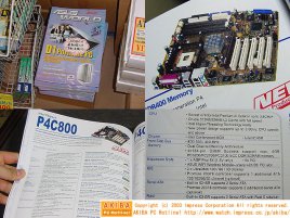 ASUS P4C800