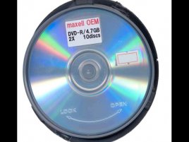 Falešná Maxell DVD-R média
