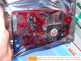 Smart PC Radeon 9600SE