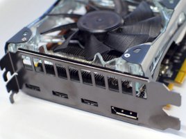 Galaxy GeForce GTX 580 quad-head