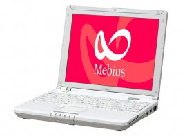 Sharp Mebius MURAMASA PC-MP40H