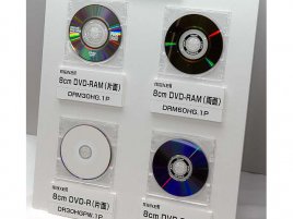 8cm média Maxell DVD-R a DVD-RAM s ochrannou vrstvou HG