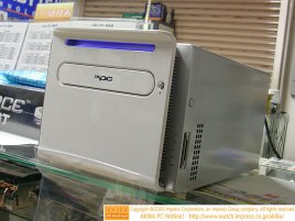 Shuttle XPC SB86i