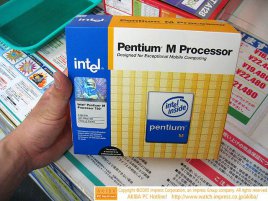 Pentium M 780 - originální balení