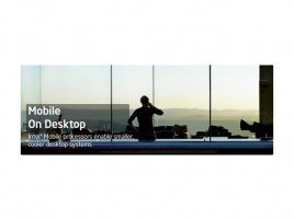 Intel - Mobile On Desktop