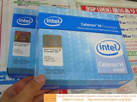 65nm Celerony M v originálním balení