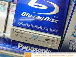 Panasonic LF-MB121JD