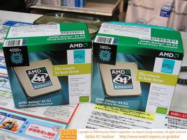 Krabice s Energy Efficient procesory AMD Athlon 64 X2 3800+ a 42