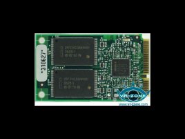 Intel Flash Response Memory Technology modul