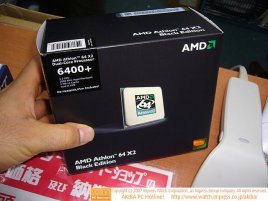 Athlon 64 X2 6400+ Black Edition - krabice