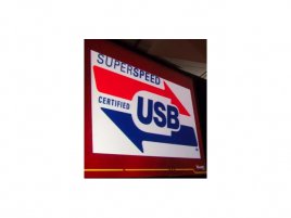 SuperSpeed USB logo (zatím neoficiálně - z WinHEC 2008)