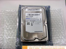 1,5TB Samsung EcoGreen F2