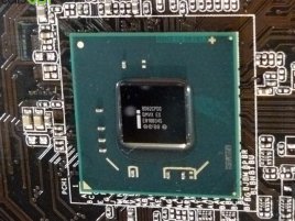Computex 2010 - stánek Intelu: čip Intel P67
