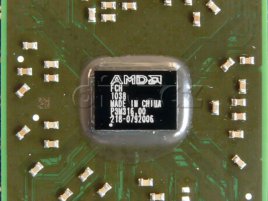 Čipset AMD A50M (FCH „Hudson-M1“)