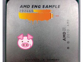 AMD „Llano“ (A-Series) - vzorek