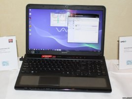 AMD Dynamic Switchable Graphics: Sony Vaio C Series