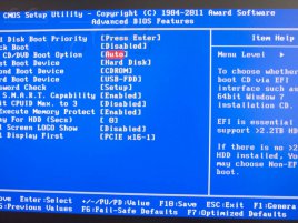 Gigabyte GA-Z68X-UD7-B3 - Advanced BIOS Features - EFI CD/DVD Boot Option