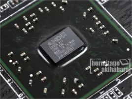 Gigabyte GA-990FXA-UD7 - AMD SB950