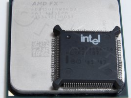 AMD FX-8150 v porovnání s Intel 386SX-16 ;-)