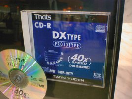 Taiyo Yuden CD-R 40×