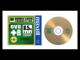 Maxell DVD+R DL médium