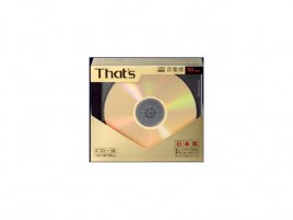 Taiyo Yuden Special Gold Disc edition