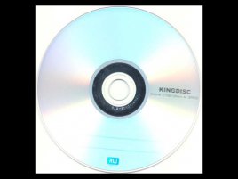 DVD+R Kingdisc Silver edition - médium