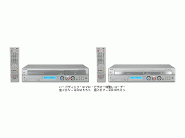 Sharp DVD-HRW 55 a 50