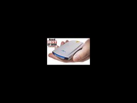 SmartDisk FireFly Hard disk