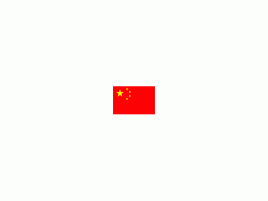 vlajka Číny