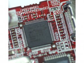 detail na ″HDCP čip″