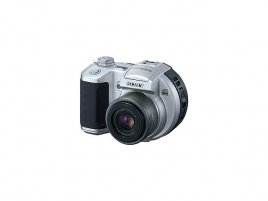 Sony Mavica MVC-CD250