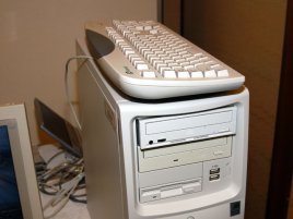 Yamaha DVD+R/RW rekordér